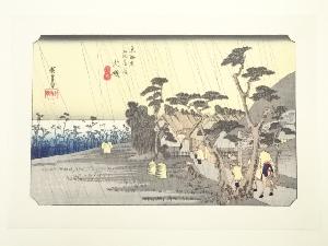 歌川広重　東海道五十三次　大磯　手摺浮世絵木版画
